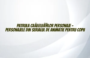patrula catelusilor personaje